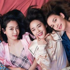 他其实没有那么爱你 - uJhyRoUflXqO8tlEZ6zMhn02yJg.jpg