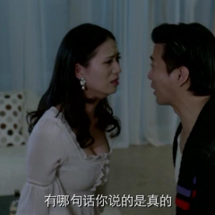天亮·分手 - 3725e912f1881781.png