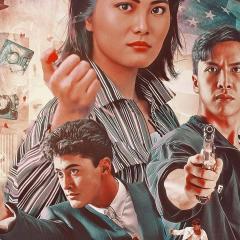 皇家师姐4：直击证人 - sqdhEuocFm7DownTjrqc6YDpk23.jpg