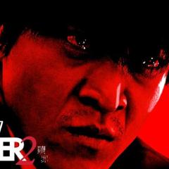 BORDER 赎罪 - yVk1EURBK57kYhKu5jfmpbEKUAb.jpg