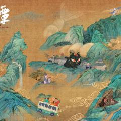 中国奇谭 - v7cq4Y8z1c69mL4mOnTwhmE7k8c.jpg