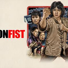龙拳 - 4kJVH3JMTgLAtI420lkaApf2J5W.jpg