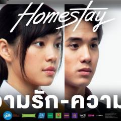 借来的100天 - cZTv2PwO2VGMItAa7ZhjDZGZIsO.jpg