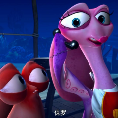 潜艇总动员4：章鱼奇遇记 - 72dc9060bb22c102.png