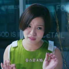 爱情进化论 - d6a5f71b036bf322.png