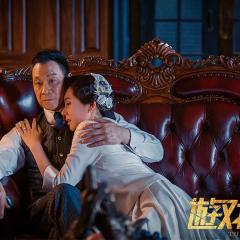 游戏规则 - 6wJgpfpqIJzPE33muExDsvE9dWj.jpg