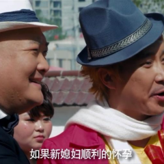 这个大叔不太囧 - f14dd9f841145765.png