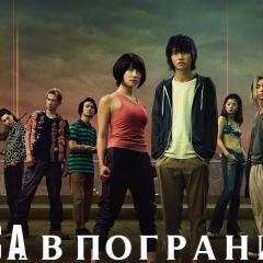 弥留之国的爱丽丝 - khNHY0NaPtPHknaLIhBOS0IUCI6.jpg