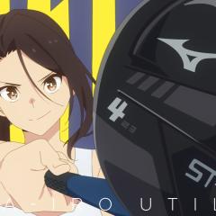 一杆青空 - iyDmM4CVfm7WethelXGx6QfxYwv.jpg