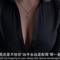 我是僵尸 第二季 - p1583538882262436667.jpg
