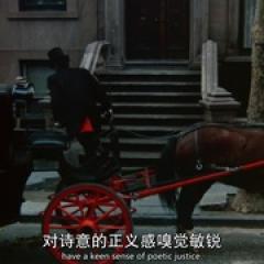 顽皮的的维多利亚人：少女复仇艳事 - p177368785665991788.jpg