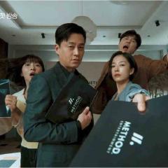明星经纪人生存记 - 4uKas2XXFrZuAafzRHxL6BRbOFV.jpg