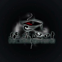 北漂合伙人 - 3ffae145d620bc51.png
