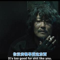 Snowpiercer: Transperceneige, From the Blank Page to the Black Screen - Snowpiercer-1.jpg