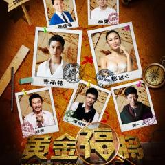 黄金福将 - dd9b4e5ead7afed5.jpg