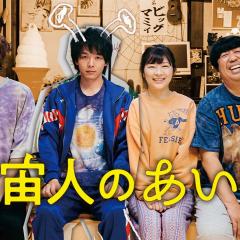 那个外星人 - ahMtgWr1Kf2m9T8ASKa1wy3AnC6.jpg