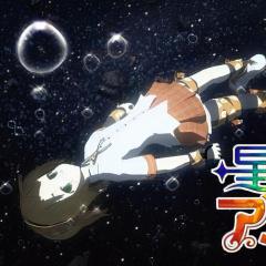 星之海的爱玛丽 - 3VmiG5gFL9tkWV4USMxeLCpZ5Y3.jpg