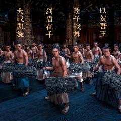 封神第一部：朝歌风云 - pQLz8U3hPmbe10UXuNRvFN8fQWn.jpg