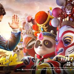 变脸侠 - NDC0BGSyb0lJcSHpF9zqs2tHqu.jpg