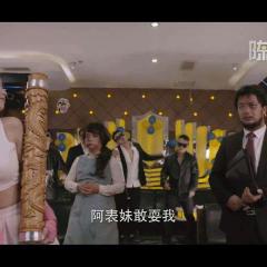 陈翔六点半之废话少说 - qxhSbmvSG3wQkaTuH3IyKwr8Xq1.jpg