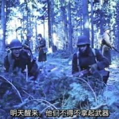 吾之荣誉即忠诚 - p1612768561961578764.jpg