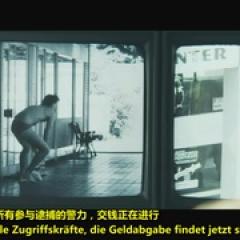 格拉德贝克人质事件 - p1602821464226689894.jpg