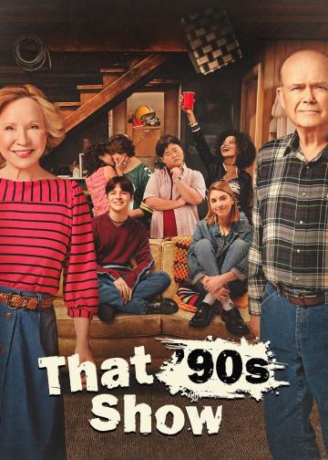 90年代秀