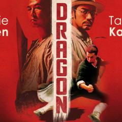 武侠 - pWogjCBQtRbnmiV0vLE4C1Aqdgt.jpg