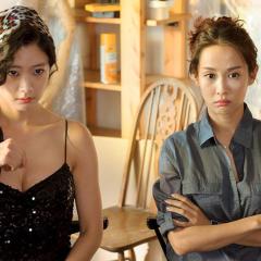 工作女郎 - 2jMg2QkkJCTrnpFLiGOcToCT5sp.jpg