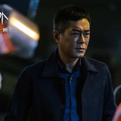 恶行之外 - qq6M2MTog1K6TNNT62yxZmxIOmX.jpg