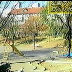 灵异咒 - n2OULntIu73f8j9Ep20hvqk2FH0.jpg