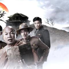 嚎笑捉鬼队 - cFVL3kvhRUoE77jMNe9YQ2AhERs.jpg