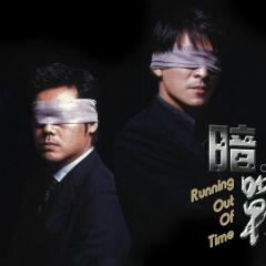 暗战 - iqdvLXiJc1J4AFHd9LKvHZjMgZK.jpg