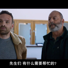 反黑行动组 - 44c6991e4e538131.png