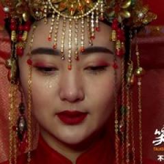 笑神穷不怕 - p1748489125822177366.jpg
