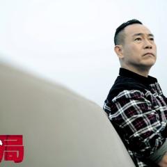 破局 - bqlyORw19hIE3ZnTqbyQRoOF1F8.jpg
