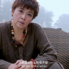美丽笨女人 - 8d59c0eaa15d8be7.png