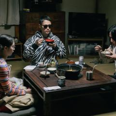 外道之歌 - fMJJICgw6Muyfg6Q226N187g3zc.jpg