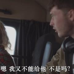 最后一个枪手 - p1727306718973277801.jpg
