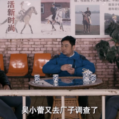 自我救赎 - 059337e60aa1da05s.png