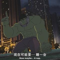 复仇者集结 第三季 - p1642776043979599689.jpg