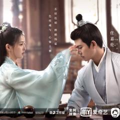 周生如故 - i8vN8XWBxC292edWQBFvdDbkiaT.jpg