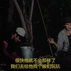 我唾弃你的坟墓 - 4CAJ2NN0dmKR5rbInTu4ntN4CWS.jpg