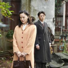 间谍之妻 - 8Ce0KU4cjvjPgT0aHuzAqCHxyun.jpg