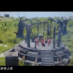 青衣道师 - vwTV0GsmDuDGnkqEbMit0CMv3kT.jpg