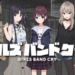 少女乐队的呐喊 - tIrBC7IzEuv3SCy8D2Mi8fSsMHl.jpg