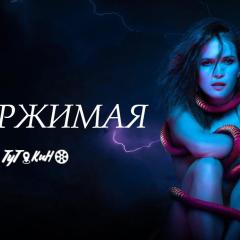 痴迷 - 1atcGVs0prSvr0NsaXBFSXM91nV.jpg