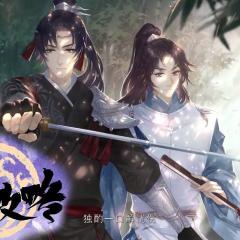 帝王攻略 - uXlhtR8AoIrECQk3AMSY5Wgfhor.jpg