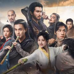 金庸武侠世界 - sbCiZJJEsXEZ7kcZ7oVgQySuRJa.jpg