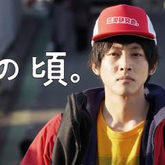 那个时候 - euJWcSWADvvtHMk7tNR4qTsO0H.jpg